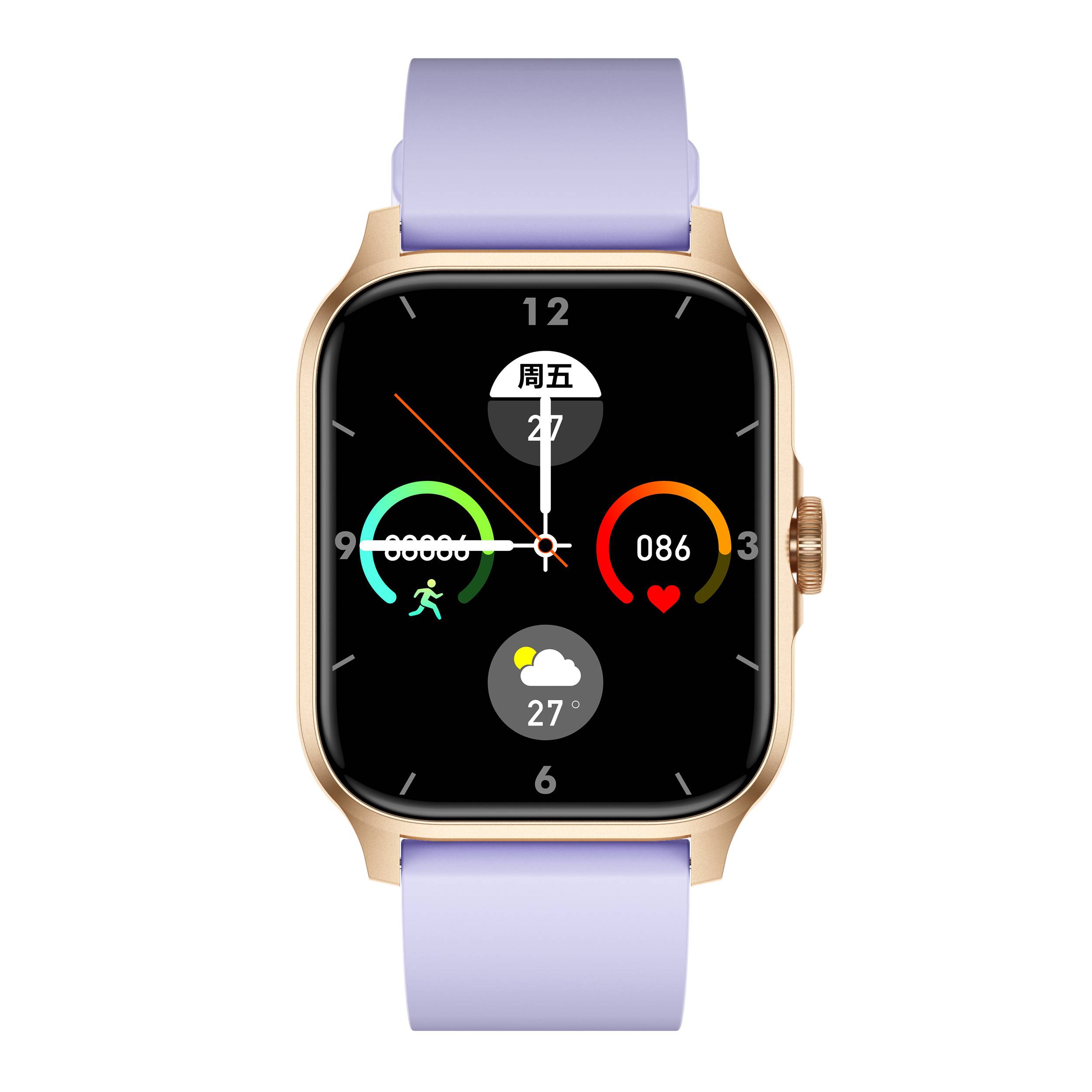 Smartwatch mit Herzfrequenz-, Blutdruck-, Blutsauerstoff- und Schrittzähler Champagne