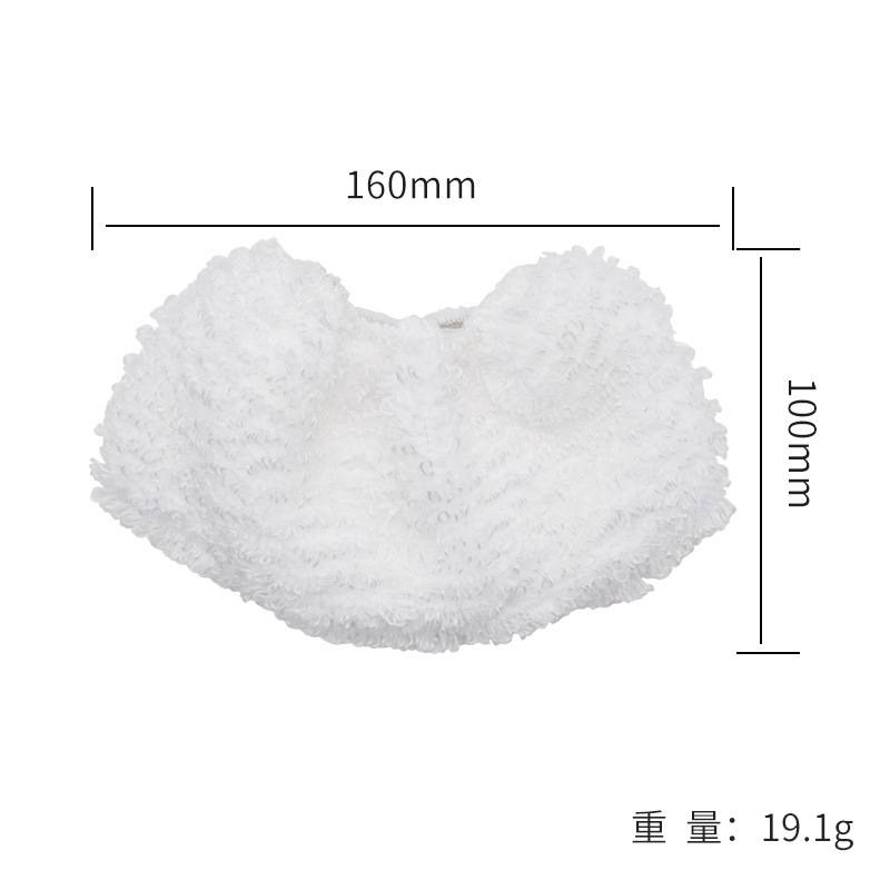 Kärcher Dampfreiniger-Tuchset, dünn