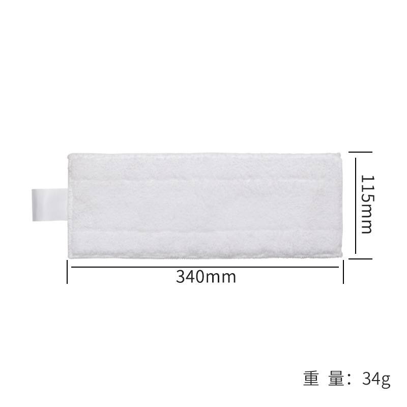 Kärcher Dampfreiniger-Tuchset, dünn