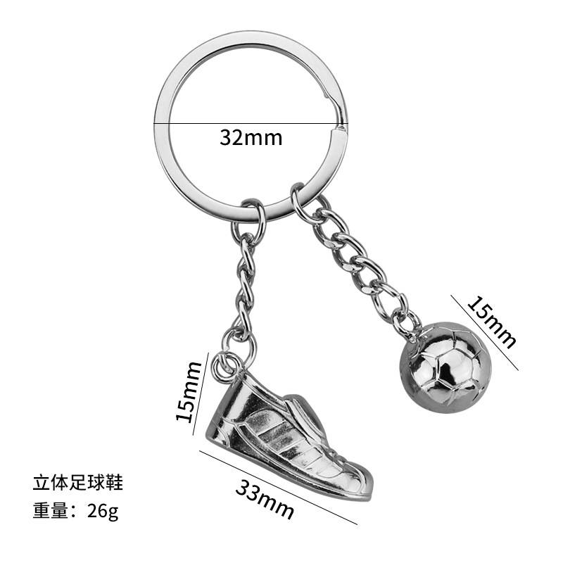 3D-Fußball Schlüsselanhänger