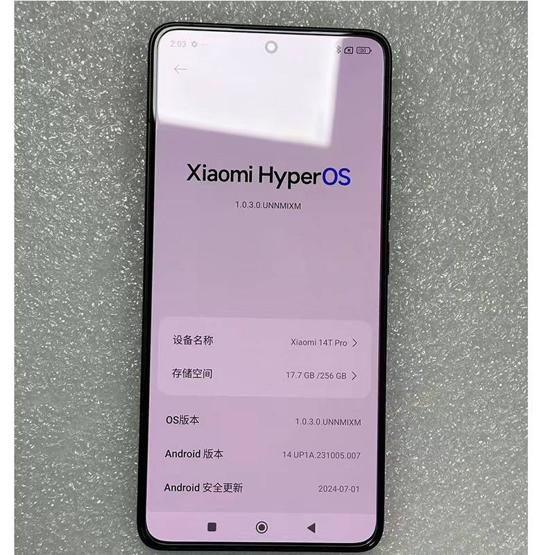 Xiaomi 13T/T Pro Panzerglasfolie, 3 Stück, HD Klar, Kratzfest Model 5