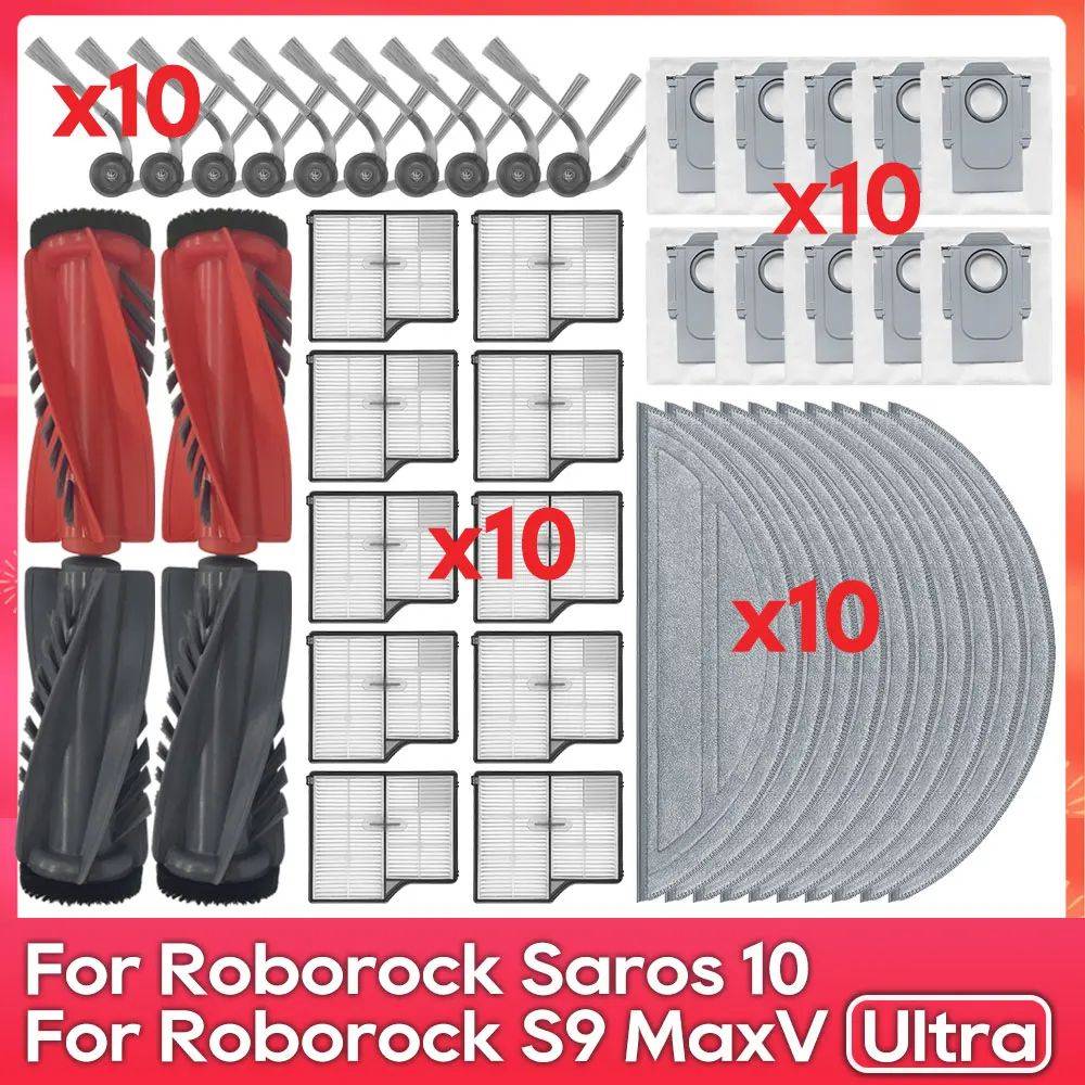 Roborock Saros 10/S9 MaxV Ultra Ersatzteil-Set