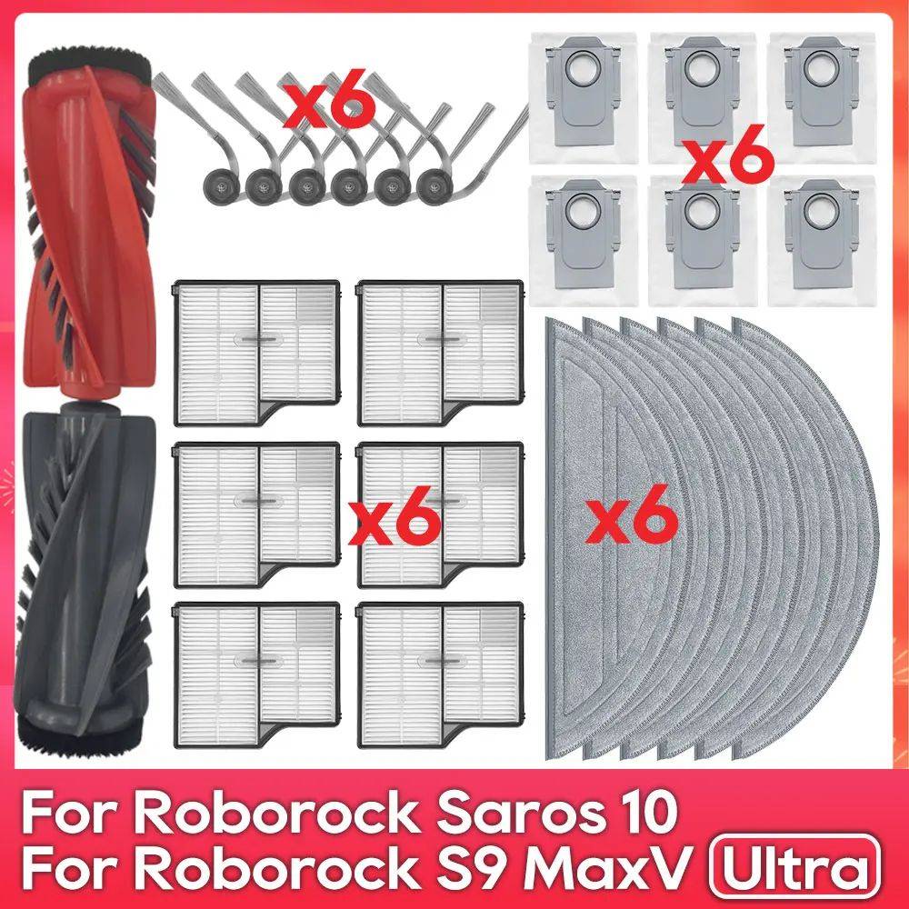 Roborock Saros 10/S9 MaxV Ultra Ersatzteilset