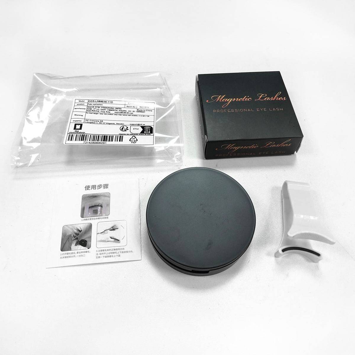 5D Magnetische Wimpern, 2er-Pack Modell 1