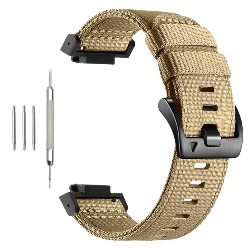 Nylon G-Shock Uhrenarmband: Rüsten Sie Ihr Casio G-Shock Armband auf Khaki