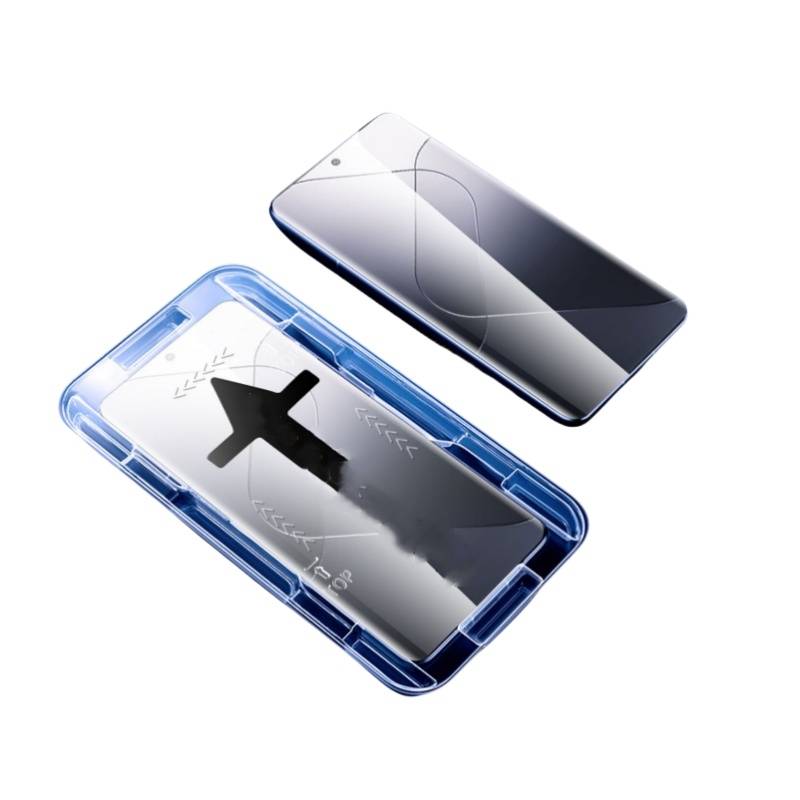 Blickschutzfolie aus gehärtetem Glas für Xiaomi 15 Ultra