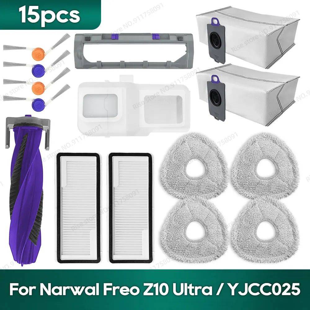 Narwal Freo Z10 Ultra Ersatzteilset - Verbesserte Reinigung