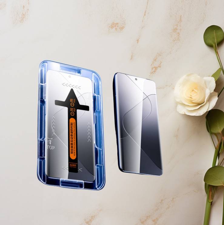 Xiaomi 15 Ultra Displayschutzfolie Vollständige Abdeckung HD Gehärtetes Glas