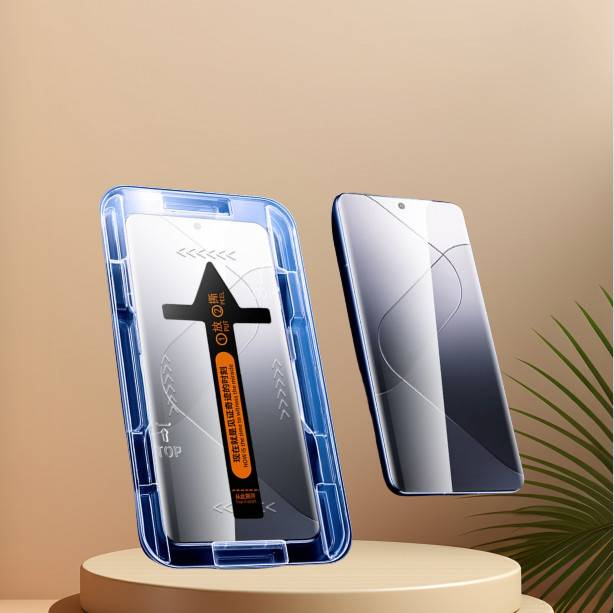 Xiaomi 15 Ultra Displayschutzfolie Vollständige Abdeckung HD Gehärtetes Glas