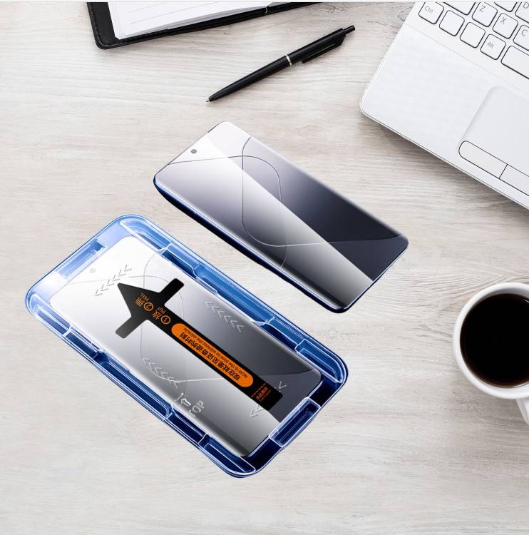 Xiaomi 15 Ultra Displayschutzfolie Vollständige Abdeckung HD Gehärtetes Glas