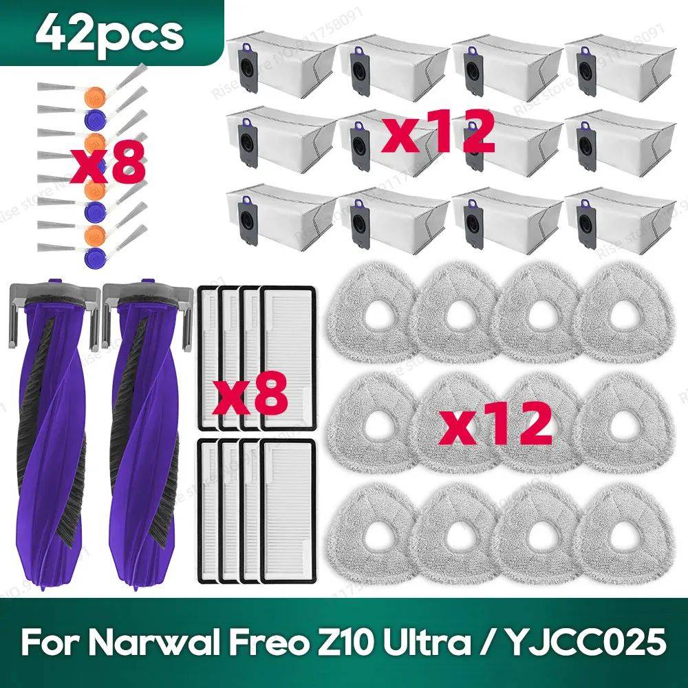 Essentielles Narwal Freo Z10 Ultra Zubehör-Ersatzteilset