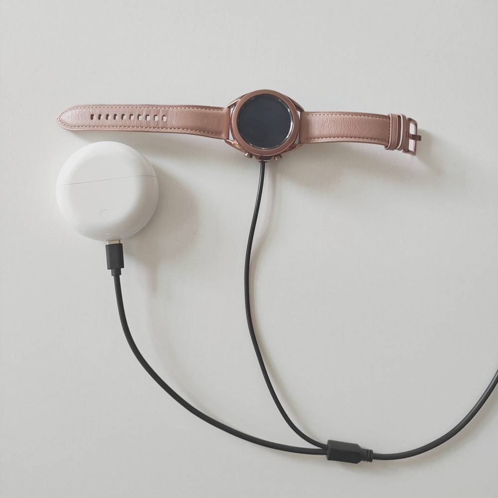 2-in-1 Ladegerät für Samsung Galaxy Watch & Handys