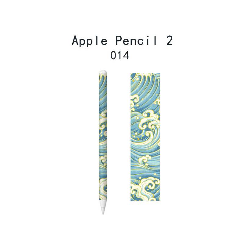 Apple Pencil 2. & 3. Generation Skin-Sticker (5er-Pack) Modell 7