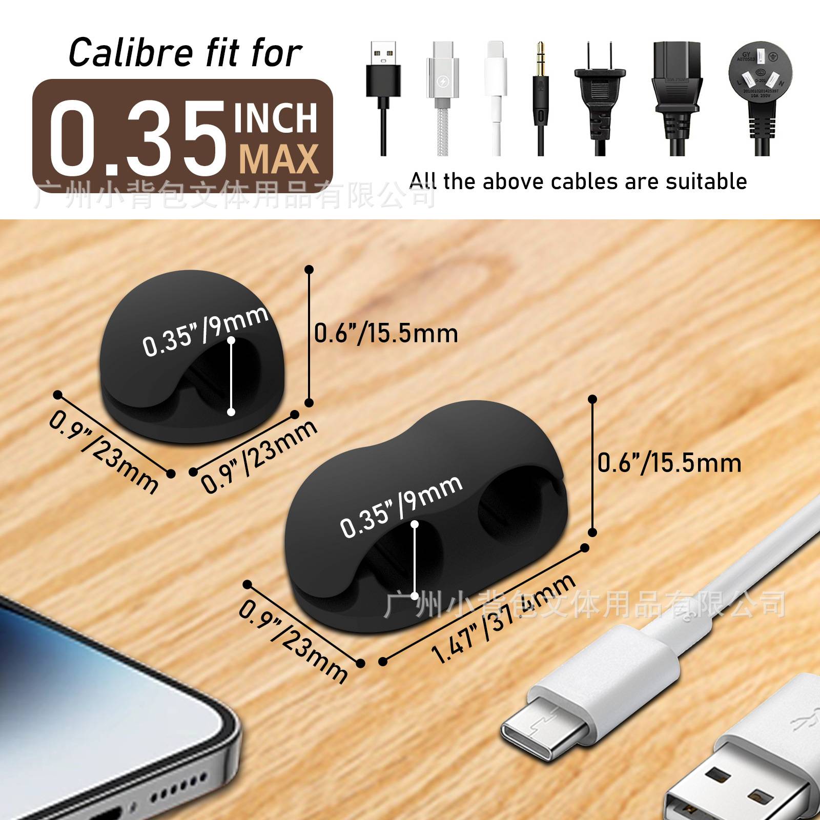 2er-Pack Neue Dual-Hole Stiftclip/Kabel-Organizer Black