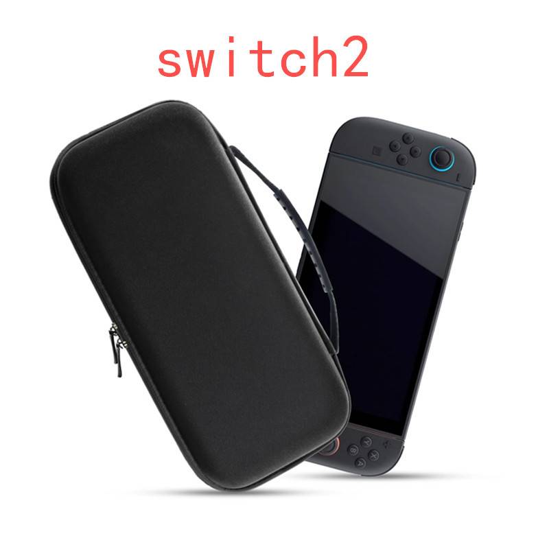 Schützendes Tragekoffer-Set für Switch2 Konsole & Zubehör