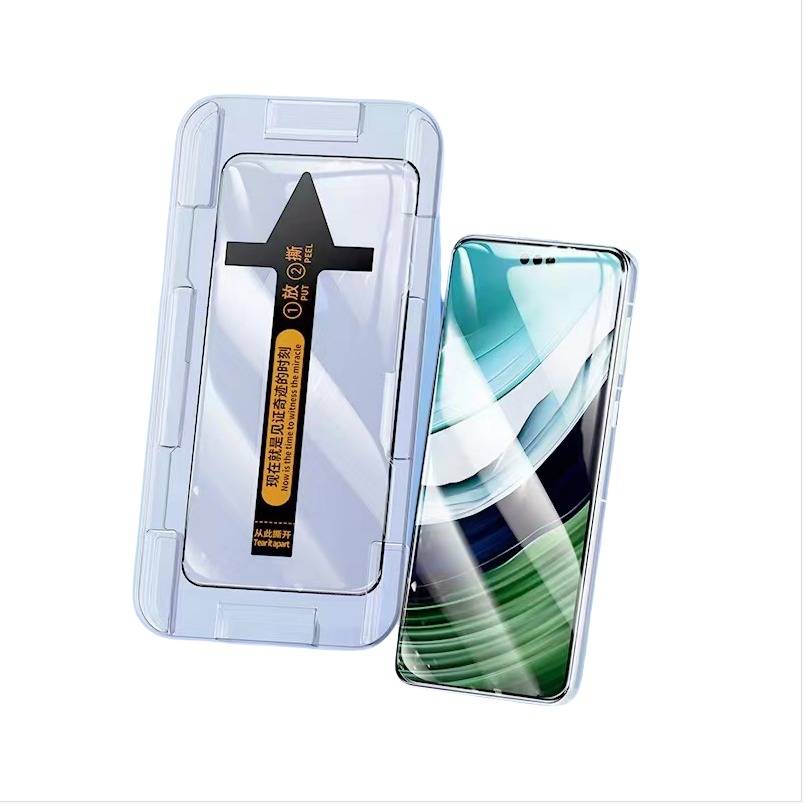 HD Klare Displayschutzfolie aus gehärtetem Glas für Samsung Galaxy S22 Ultra