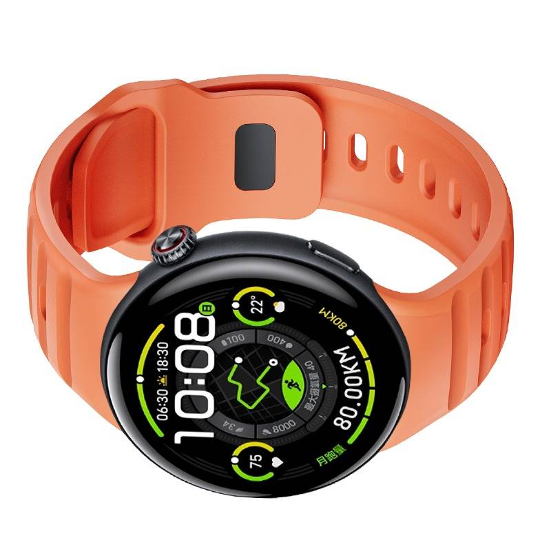 Silikonarmband für VIVO WATCH 5: Sportliches Ersatzarmband Orange