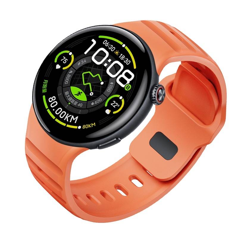 Silikonarmband für VIVO WATCH 5: Sportliches Ersatzarmband Orange