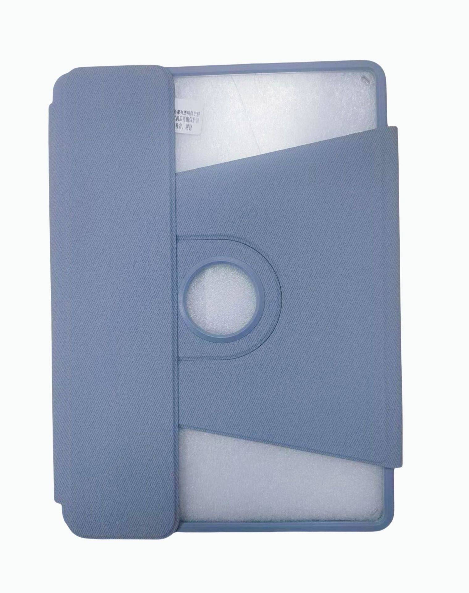 360° Drehbar Bluetooth Tastatur Hülle für iPad 10.2 (2019-2021)