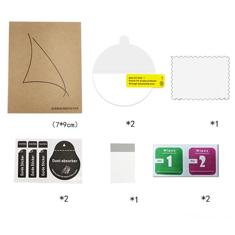 TPU Displayschutzfolie kompatibel mit Garmin Forerunner 265S - 42mm (2er-Pack) - Selbstklebende Positionierung