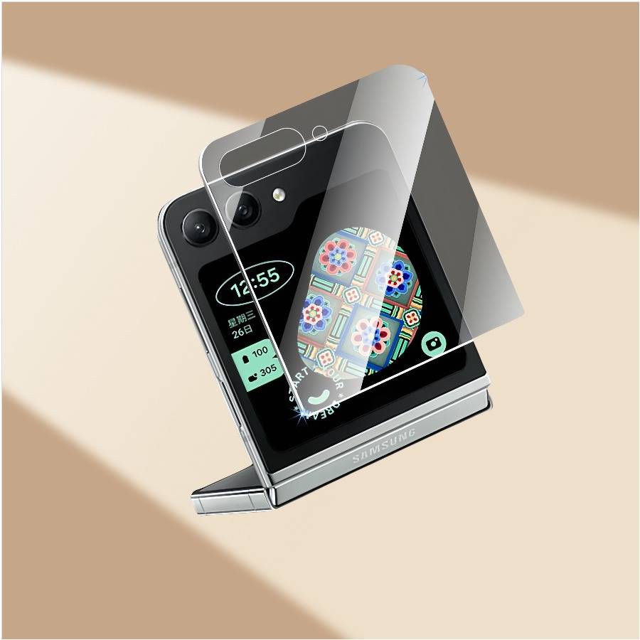 Vollbild-Displayschutzfolie für Samsung Galaxy Z Flip7 (Transparent, Blickschutz)