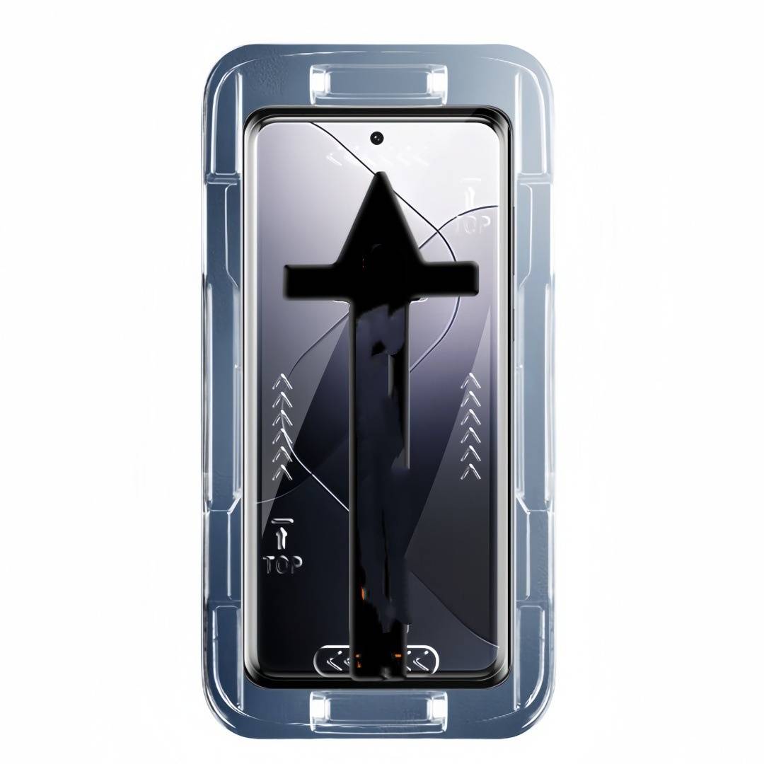 Xiaomi 15 Pro Displayschutzfolie: Gebogen, Anti-Spionage, Panzerglas