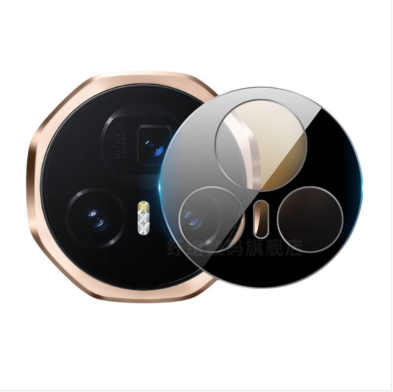 Kamera Schutzfolie aus gehärtetem Glas für Kompatibel mit Honor Magic V5 - Transparent