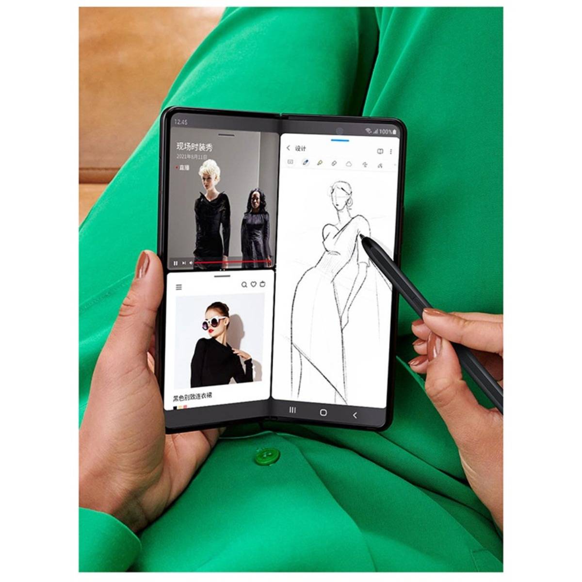 Stylus Pen kompatibel mit Samsung Z Fold3/Z Fold4/Z Fold5/Z Fold6 - Druckempfindlichkeit & Austauschbare Spitzen