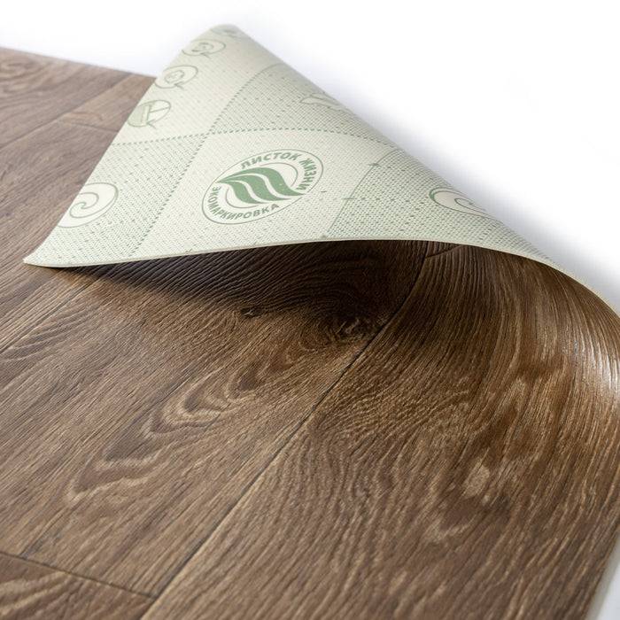 FLOORDIREKT CV-Belag Bartek-Eiche - Extra abriebfester & pflegeleichter PVC-Bodenbelag 100 x 300 cm - Raymond 4