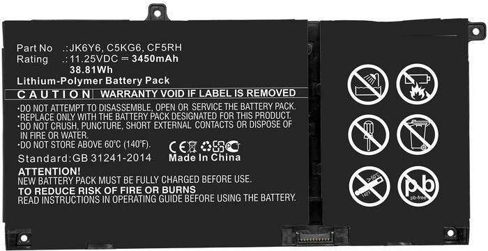 CoreParts Laptop Battery 38.81Wh Li-Polymer 11.25V 3450mAh