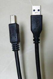 MicroConnect USB 3.0 A male -B Male Connection Cable 1.8