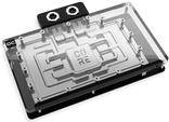 Alphacool Core Geforce RTX 5090 Suprim+ Vanguard mit Backplate