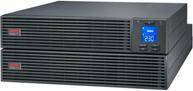 APC Easy UPS On-Line