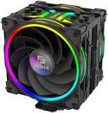 Akasa H4 Plus CPU cooler + AR12 Reverse Blade Fan (AK-CC4022KT01)