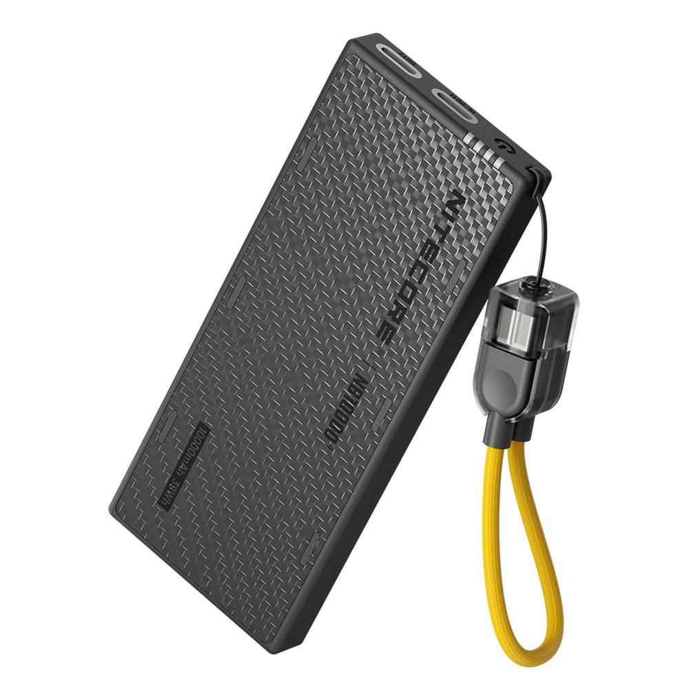 Nitecore NB10000 GEN4 Powerbank 10.000mAh - Carbonschwarz