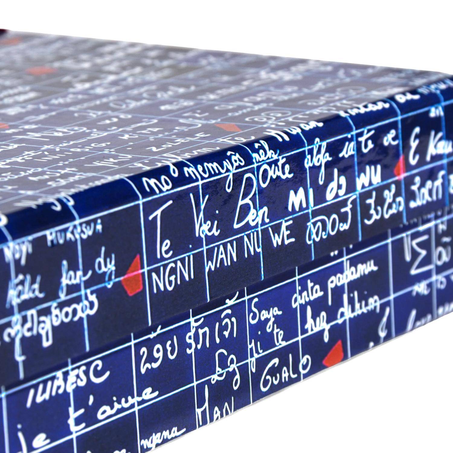 Clairefontaine 2x Schachtel magnetischer Klappe 22x22,5x6,5 cm 116326C