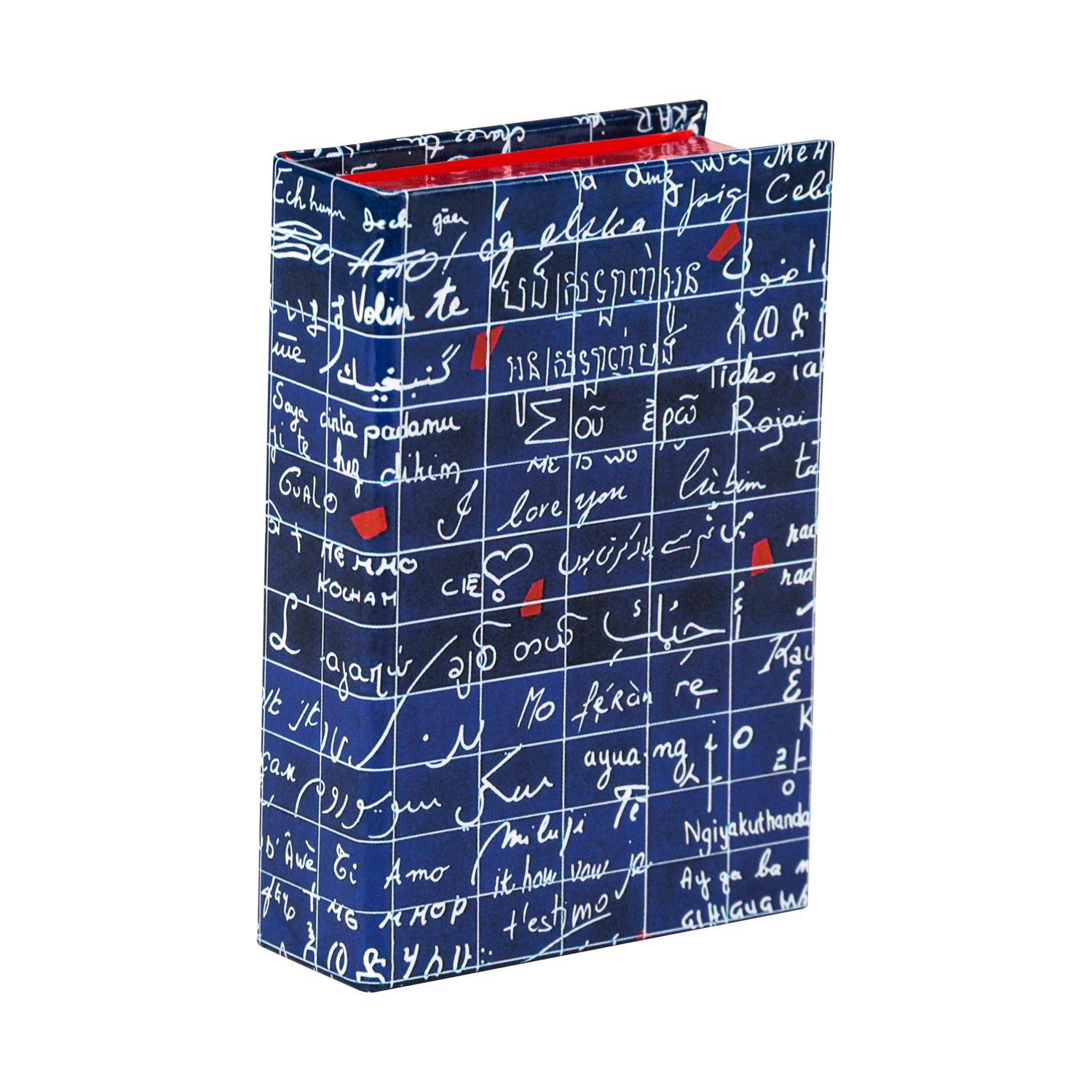 Clairefontaine 6x kleine rechteckige Schachteln 9,5x6,5x3 cm, sortiert 116327C