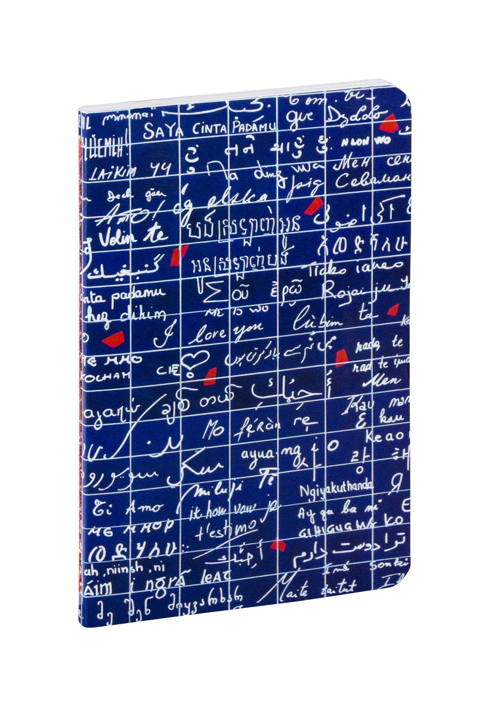 Clairefontaine 8x Notizheft Fadenbindung 9x14cm, 48 Blatt, liniert 90g 116312C