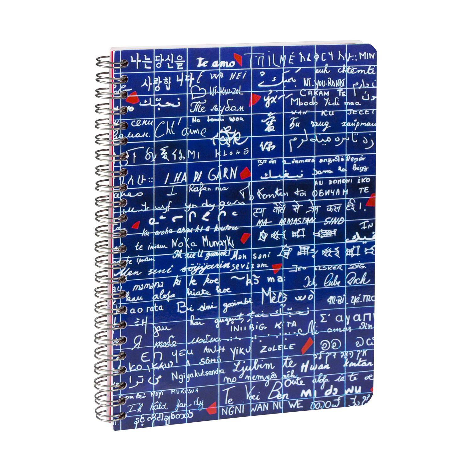 Clairefontaine 4x Notizheft A5 14,8x21 cm, 60 Bl liniert, 3 Trennblätter 116314C