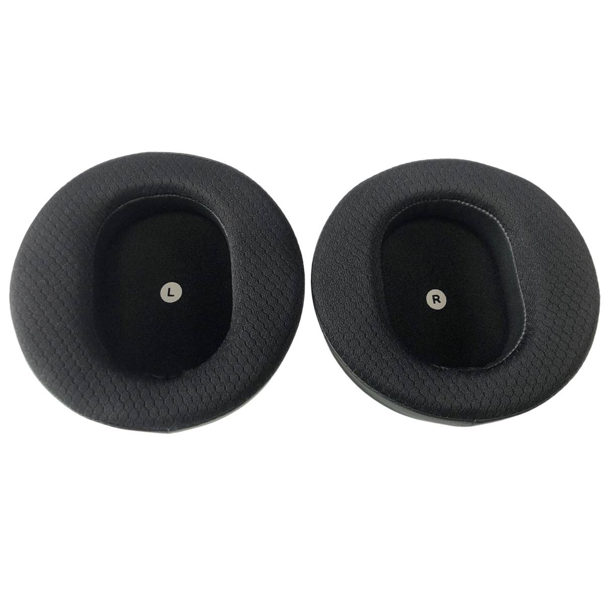 Ohrenschützer für Audeze Maxwell Meshearpads