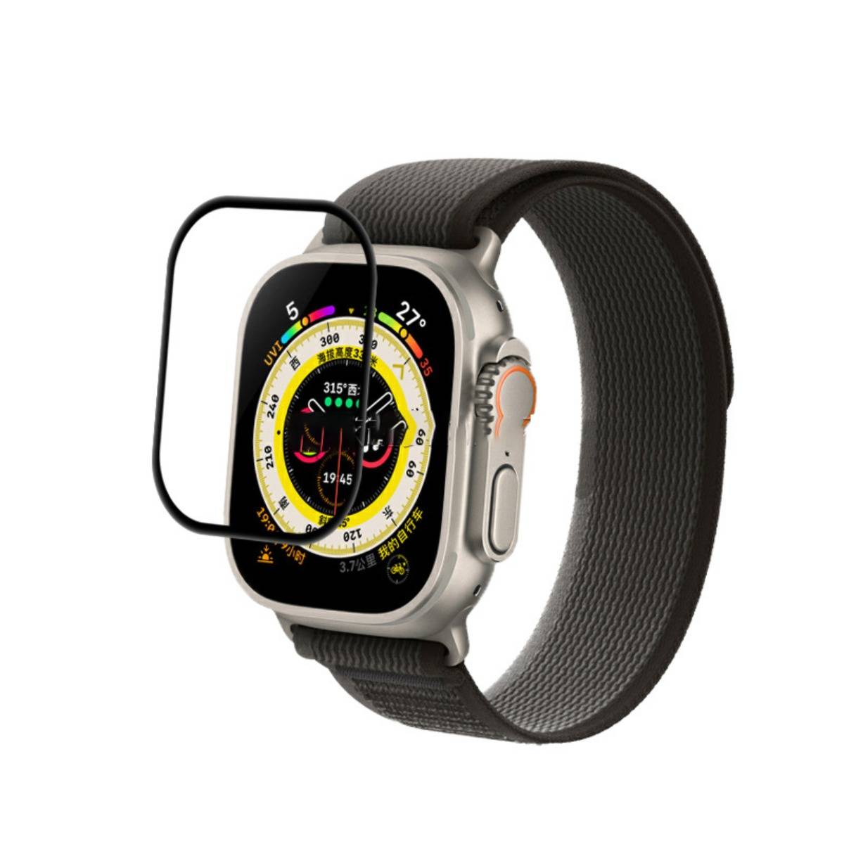 2er-Pack Displayschutzfolie für Apple Watch Ultra 49mm, Gehärtetes Glas