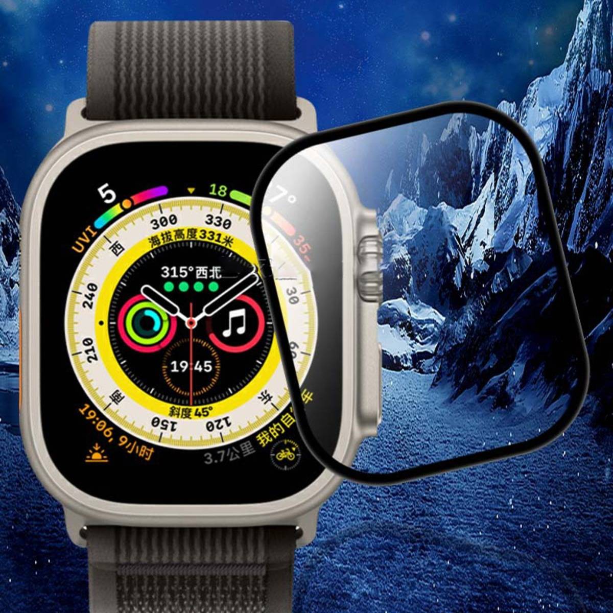 2er-Pack Displayschutzfolie für Apple Watch Ultra 49mm, Gehärtetes Glas