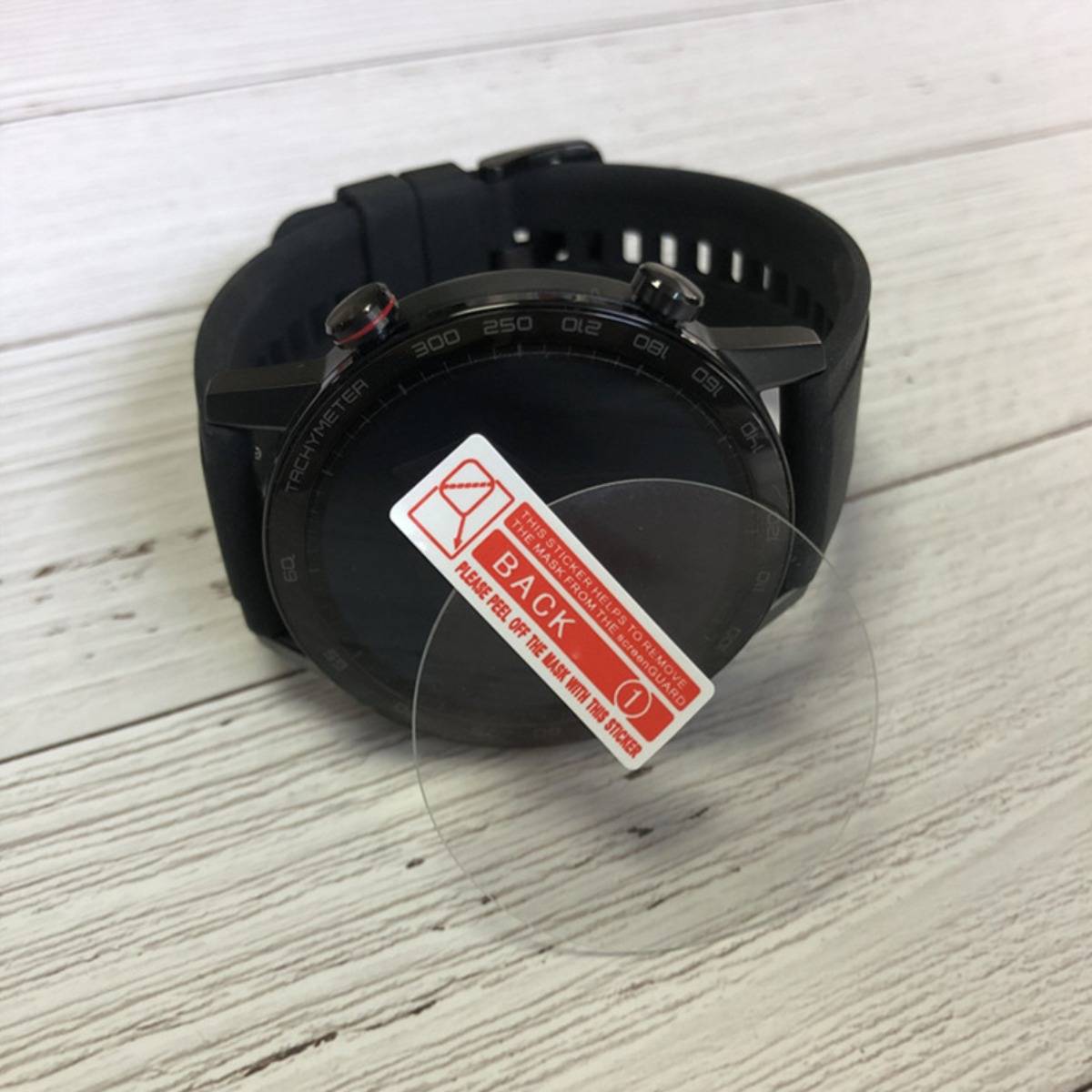 Gehärteter Glas-Displayschutz für Garmin Fenix 7s (2er-Pack)