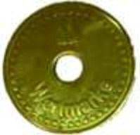 Typ A 25,9mm Standard-Wertmarke