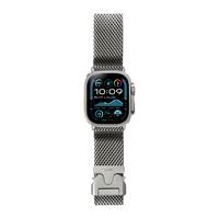 Laut International SATURN LOOP Titanium woven mesh band for Apple Watch