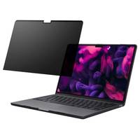 Laut International Prime PRIVACYMAGNET privacy protector MacBook Air 15"