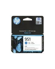 HP 951 Cyan Officejet Ink Cartridge Tintenpatrone