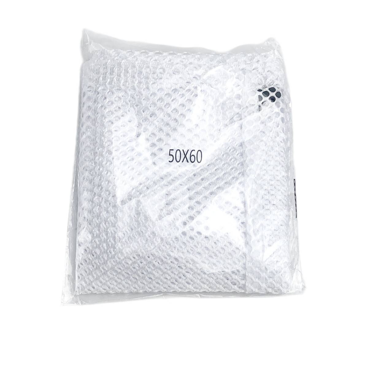 Strapazierfähiger, grobmaschiger Wäschesack im 3er-Pack 50x60 cm