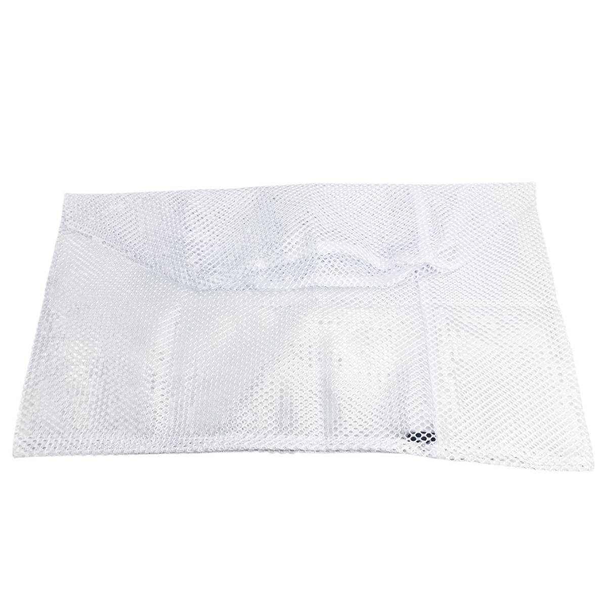 Strapazierfähiger, grobmaschiger Wäschesack im 3er-Pack 50x60 cm