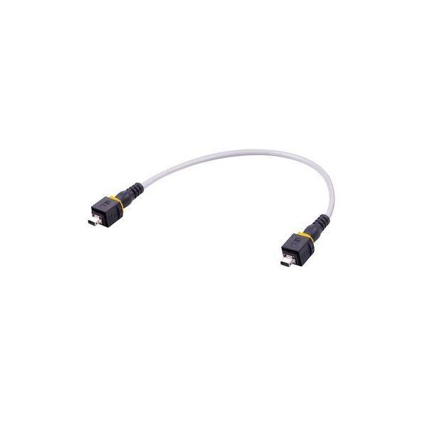 Harting Kabelkonfektion beidseitig 33483535A21010